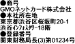 xeB[ ]Z