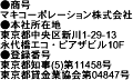 {c ]Z