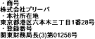 v[o ]Z